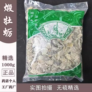 ��ș�� �o��Ѭ ��ĵϠ �t���\�� ����ĵϠș��ĵϠ�� ĵϠ ��򺚤