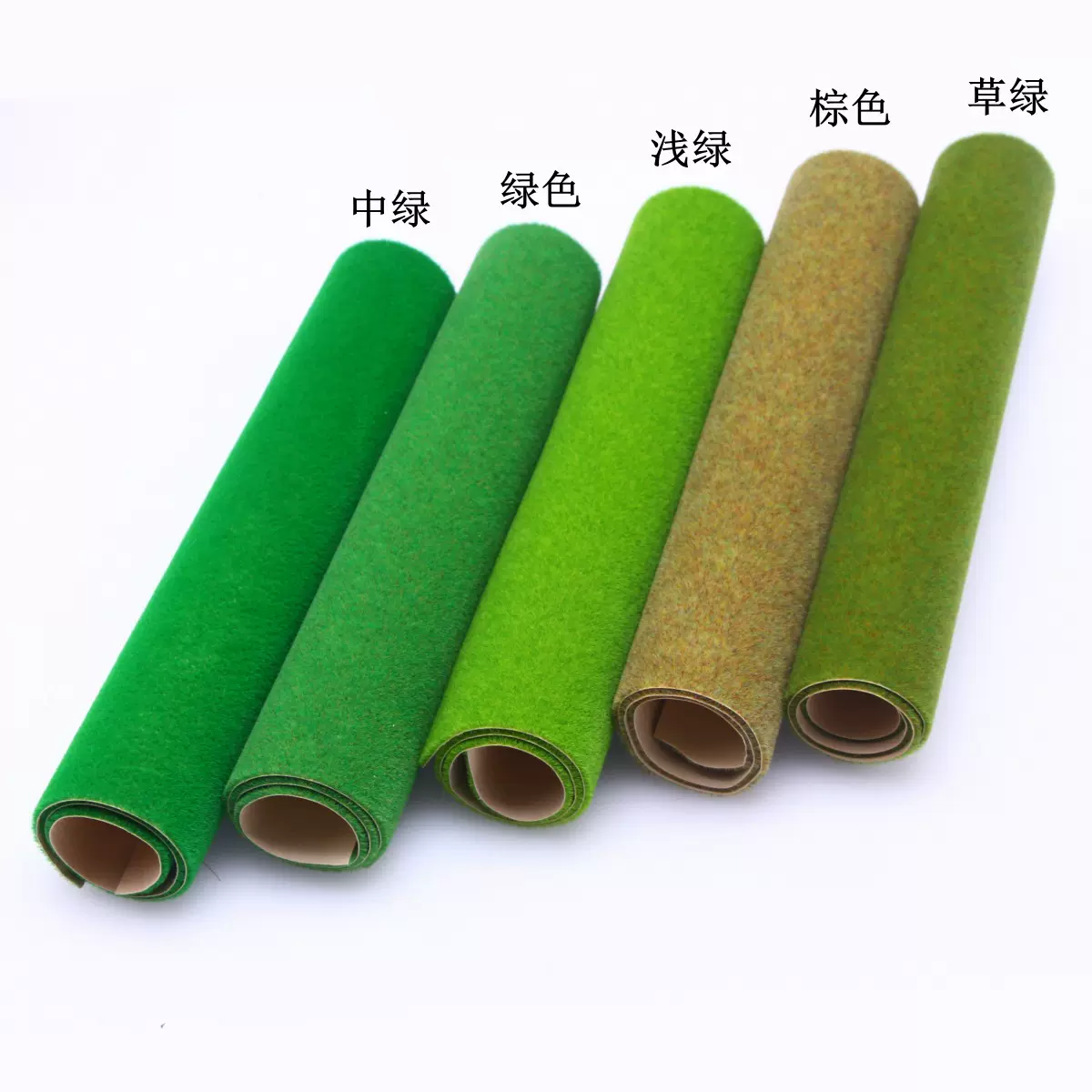 微景观建筑模型草皮纸建筑沙盘模型仿真草坪庭院场景尼龙植绒草地