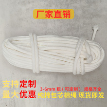 �����޾���оҺ�w�͟��ƾ���ɏ�����͟��L����ʳ���͟���о����