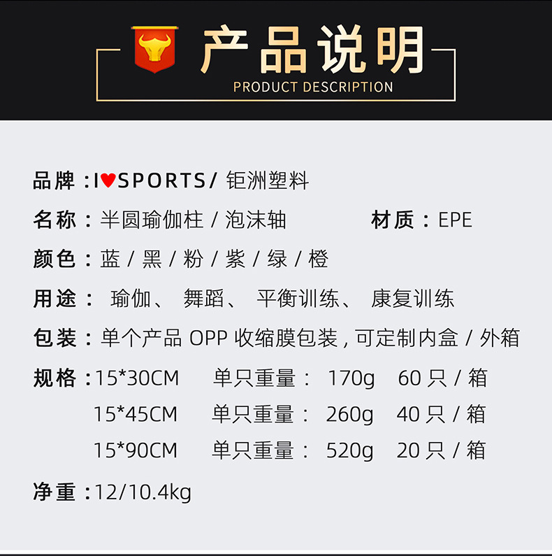 詳情-1_02.jpg
