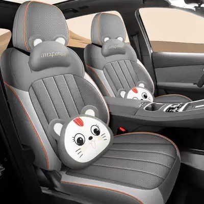 Modelə uyğun (Original) oturacaq örtükləri — A7, all-season full-cover special seat - smoke-gray-cartoon-version-note-the-model-year-front-row-fully-covered-rear-row-partially-covered