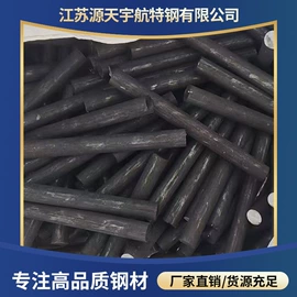 镍合金;其他中厚板;不锈钢圆棒