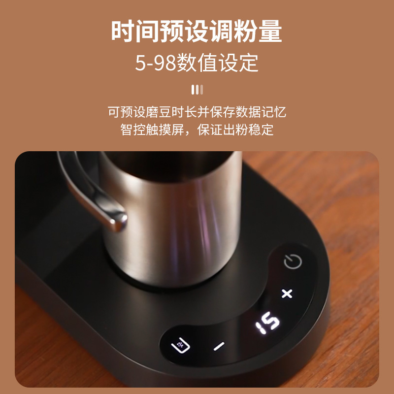 ポータブルコーヒーグラインダーマルチギア大容量コーヒーマシン全自動ワイヤレス家庭用挽きたてコーヒーマシン|undefined