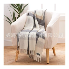 羊毛/羊绒毯;绒毯;竹纤维毯