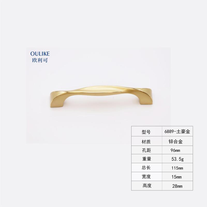 現代のシンプルなキャビネットのドアの取っ手のキャビネットの靴のキャビネットの中実の取っ手のキャビネットのドアの取っ手の引き出しの取っ手の家具の金属|undefined