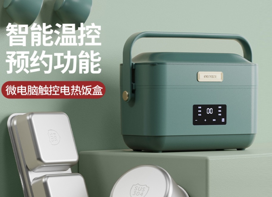 微信截图_20231008084004