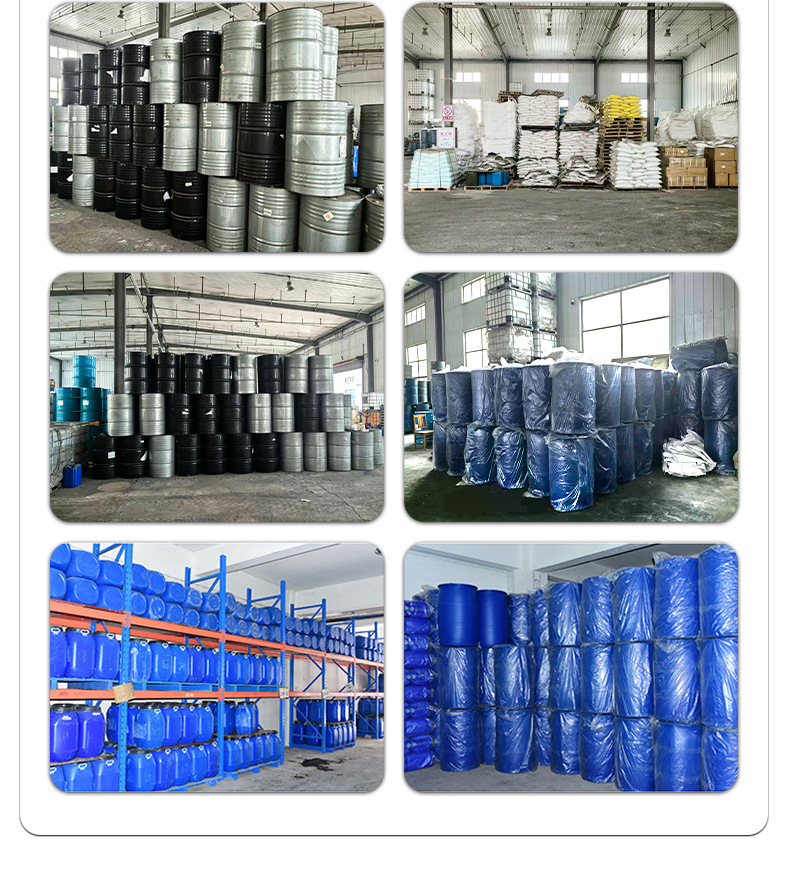 聚醚多元醇DL2000_15