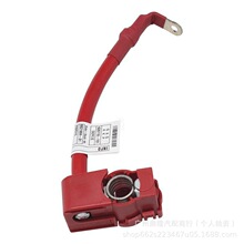 �m��춌��R5ϵG38���O���|���o�b���ƿ��61126821904ȫ�¬F؛