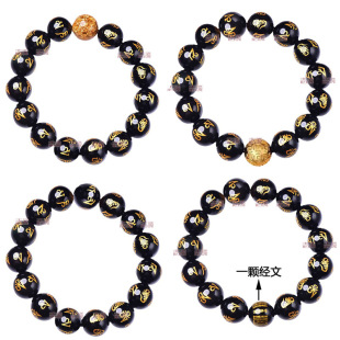 ��Ȼ�ʺ��ۺ���ʯ�C������������Ůʿ�����������ִ�8-14mm