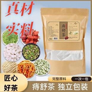 ���末�����������r��é���~�Ȳݗd�ӻ���ԭ�����Ϝ��İl�Ҝ���