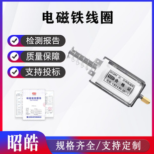 ��♙V���ֺ��l늴��FDC48V 3.5�W��� VS1��Ȧ 7.2�W