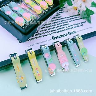 Free Shipping New Cute Cute Bear Flat Nail Clipper Carry-on Girl's Heart Fresh small size Nail Clipper