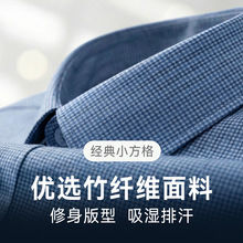 ��ʿ�����r���L�䴺�����w�S�̄����e���b���꿹����C��y�r����