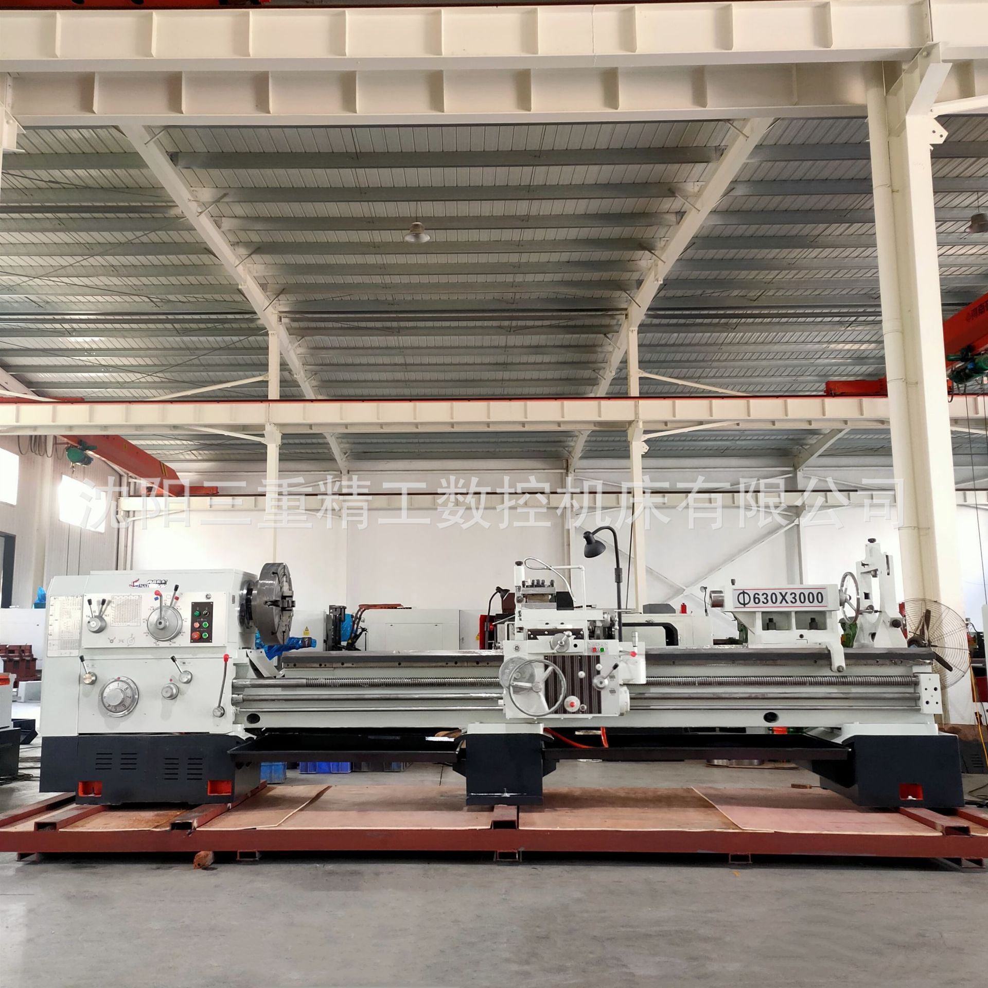 6163*3000   550导轨