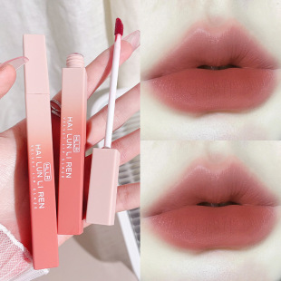 New cotton velvet fog cloud lip glaze durable color velvet lipstick matte natural white not easy to fade