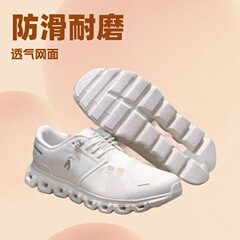 莆田鞋工厂高版本跨境On昂跑Cloud 6 休闲鞋男女鞋轻便男女跑步鞋