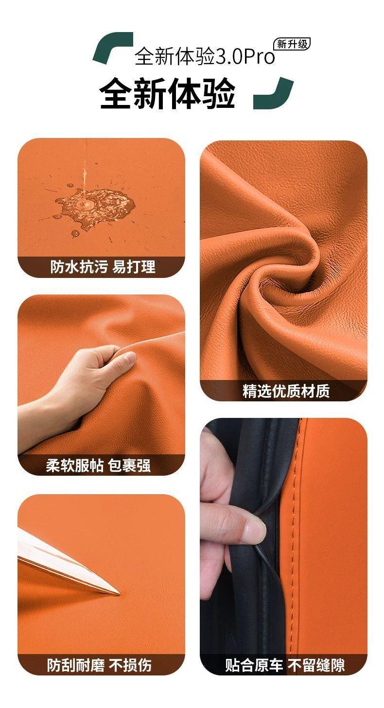 Suitable for the Weipai Gaoshan 8, this is a full-coverage trunk mat specifically designed for the 2026 Weipai Gaoshan 8 model