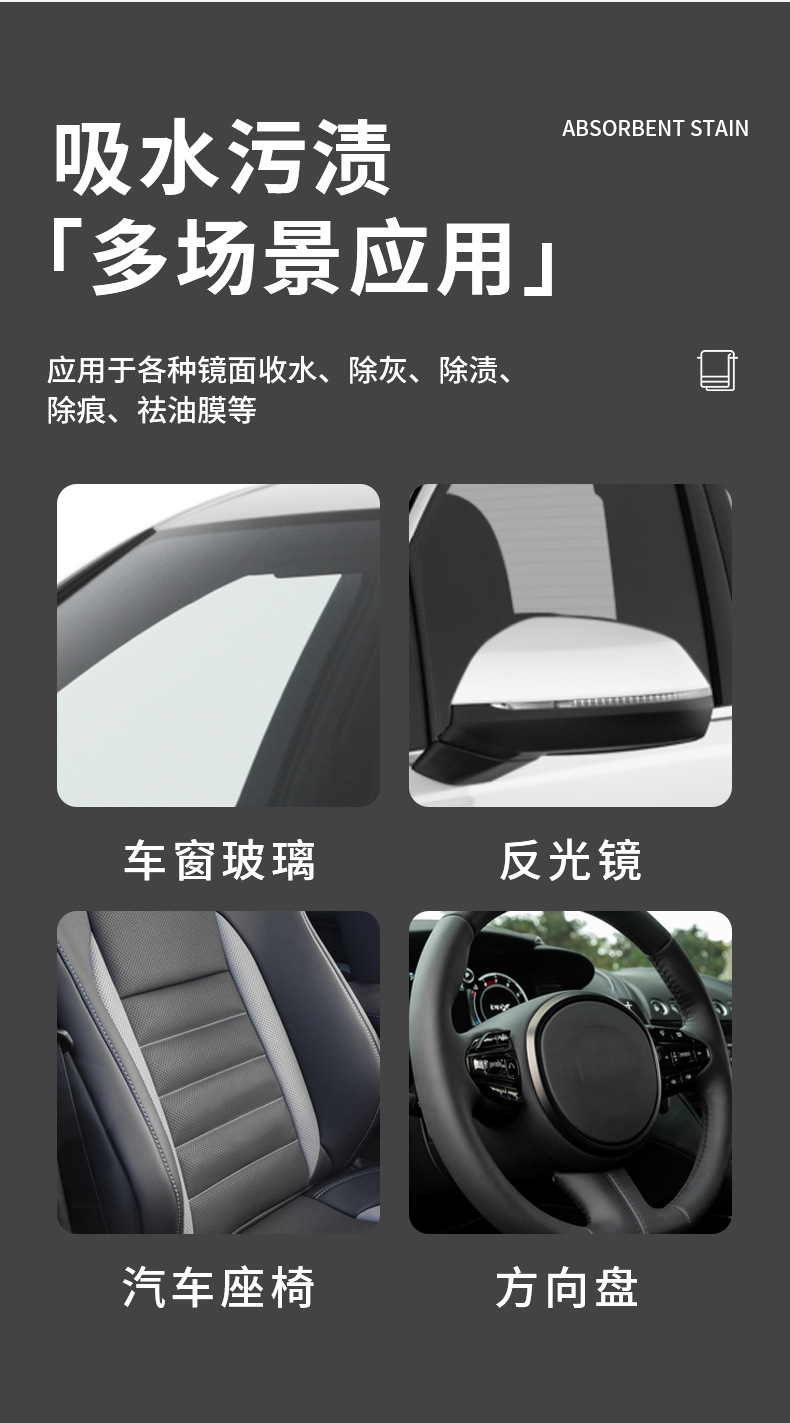 全灰毛巾_08