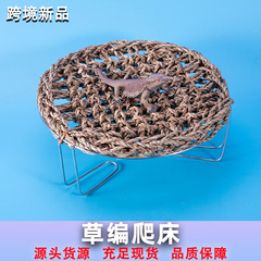 爬虫類ペットボックス造園装飾トカゲクライミングネットシェルターネスト爬虫類天然手作りわらクライミングベッドクロスボーダー卸売