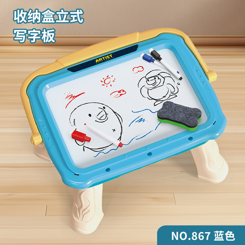 Children's Drawing Board Storage Box Vertical Double-Sided Drawing Board Writing Board Toy Painting Table Writing Board Convenient Storage
