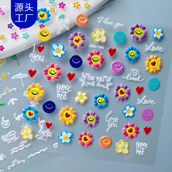 Children's nail stickers