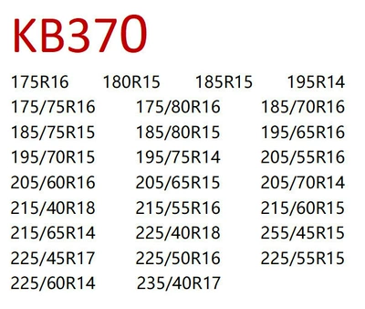 for Cars, Sedans, Off-Road Vehicles, Tire snow chain - kb370