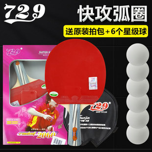 ���xƹ�����Ć��ĳ��W�ߌW�����I���칥��Ȧ2060���ҙM��ֱ��