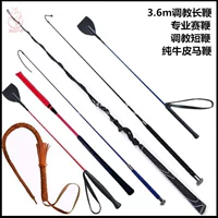 Mingda Equestrian Supplies Конский кнут Конский кнут из натуральной воловьей кожи Конский кнут для дрессировки собак Конский кнут Рыцарский конский кнут Оборудование Короткий конский кнут Конкурсный кнут