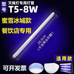 ���ß�����T5��ʽ��ωW8Wճ����ω�͏d�{�⌣���T���{�Ϲ�