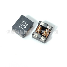 PA4339.132NLT 贴片共模滤波器电感