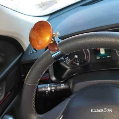 Assist Devices, Steering wheel booster