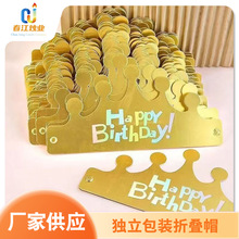 �������b�ۯBñ 2026�¿��ۯB���ռ�ñ�ʹڑc�������b��F؛���l