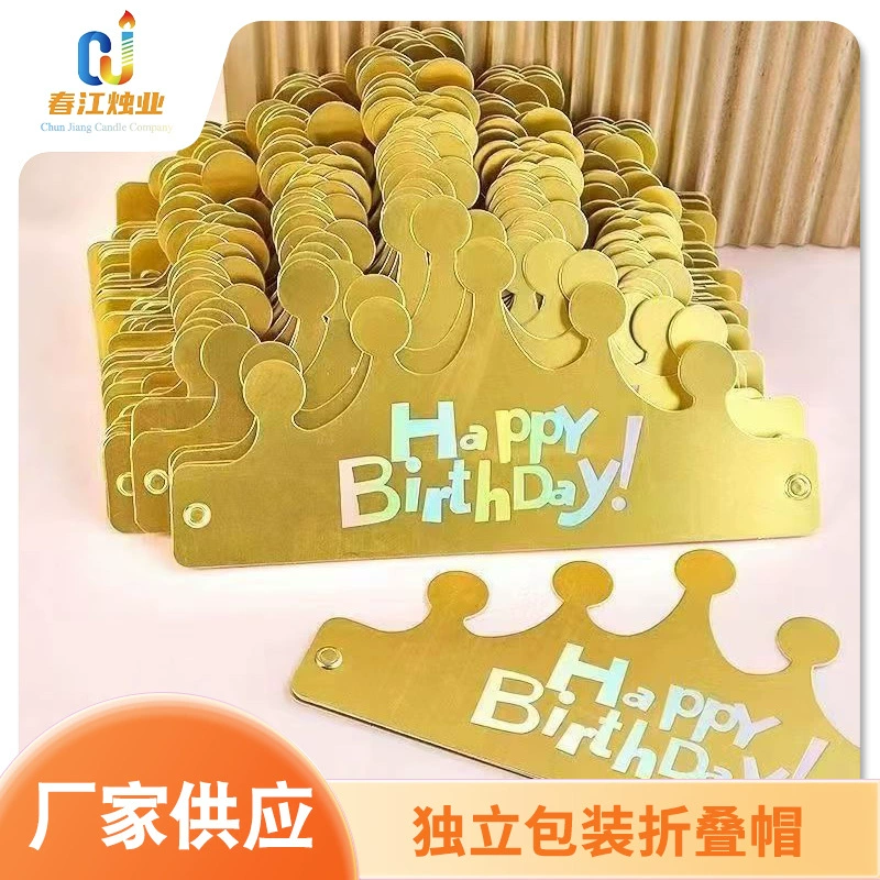 Индивидуально упакованные складные шляпы 2025, новые складные бумажные шляпы-короны для дня рождения, праздничные украшения, готовые к оптовой продаже