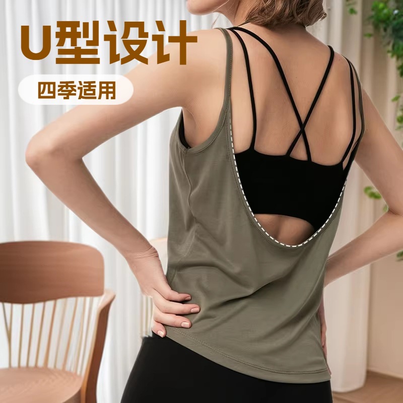sports quick dry yoga clothing for gym