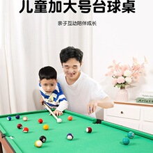 ��ͯ��̨̖�����Ӽ�����������̨С�ͼ�ͥ�҃��к������ۯBʽ���