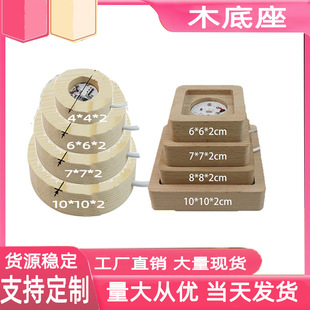��ľ�l��ˮ�������ľ�|Сҹ��A�Ο���ů�׹�usb���̨��led�L1M