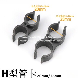 PVC�p�^���Ϲܿ�H�͹ܿ������܊A�pU�͹����p�܁K���B�ӹܿ��ܿ�