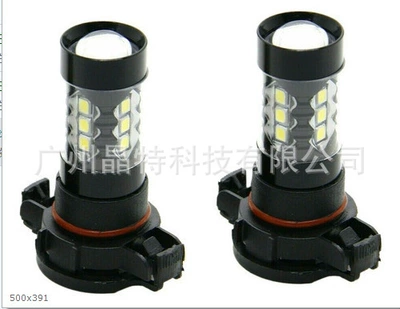 Cross-border hot sale led: Ön faralar - pack-of-2-h16-black-slippery-ling
