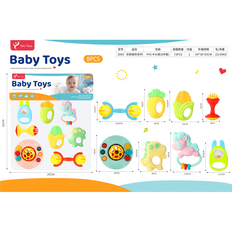 Sonajero Infantil de Animales de Dibujos Animados de Plástico Giratorio, Con Sonido para Bebés