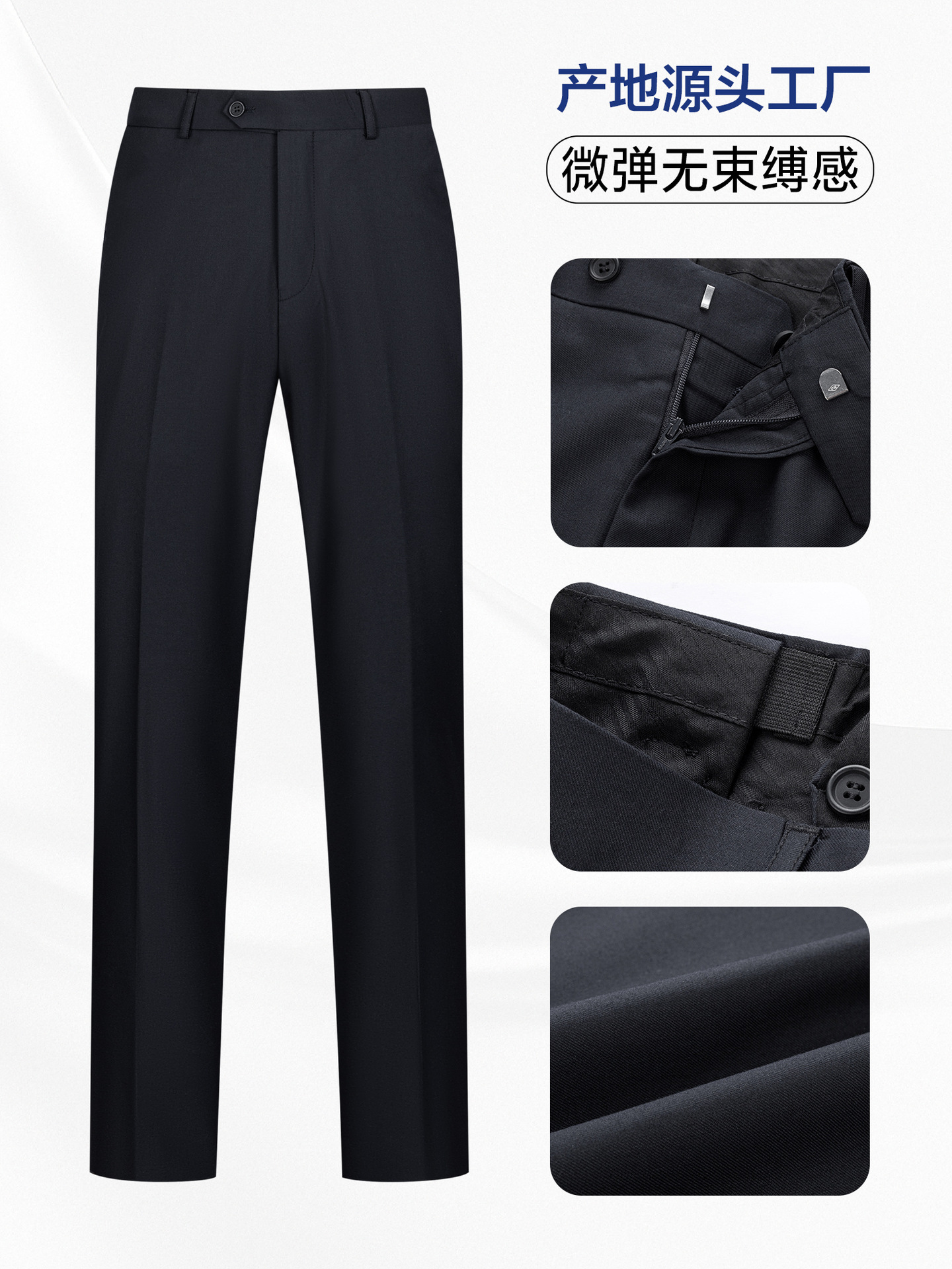 Pantalones de negocios para hombres azul tibetano pantalones de traje para hombres recto delgado nueve pantalones de trabajo de trabajo pantalones personalizados