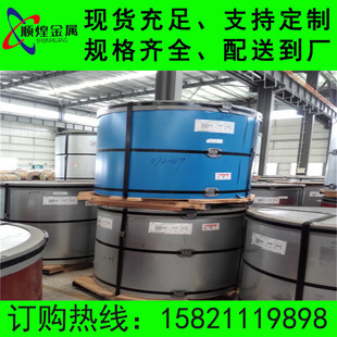 ���{ɫ��䓰� ��ײ�䓰���Ҳʾ� 0.15mm�ʉT�� �ɫ�Rȫ Ҏ���R