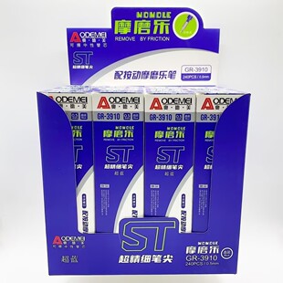 �W����3910st���ӿɲ��PоĦĥ��0.5mm���{ɫͨ����о�W���ɲ���
