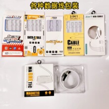 ����������ͨ�ð��b һ���������������ռ{�� ��s�_����늾���