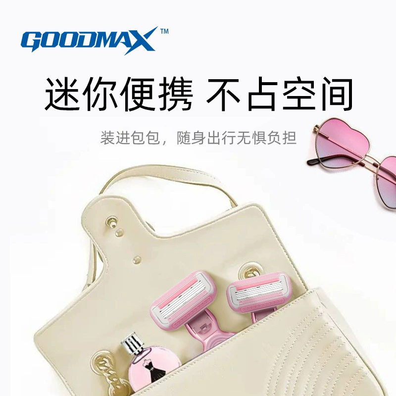 Женская бритва GOODMAX Ms Shake — компактная ручная бритва с защитной крышкой, легкий вес 38 г