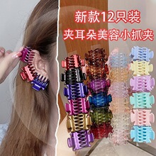 ���ݶ���A�A����Ѩλ��С�A�Ӻ�ɫ�����A�l���^�Ʒ��̖ץ�A�羳