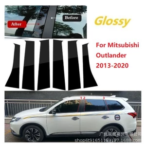 Применимо для Mitsubishi Asx, Jianxuan Outlander Outlander Outlander Window Modification Medicepillar Sticker