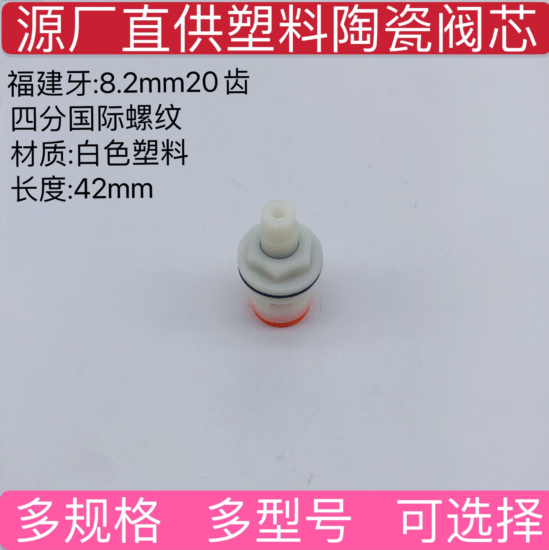 一键复制_20211005094601