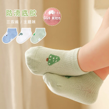 ��ͯ�m�����l���ļ�����m��ͨ�W�����m�냺�����m��Ůͯ���m��