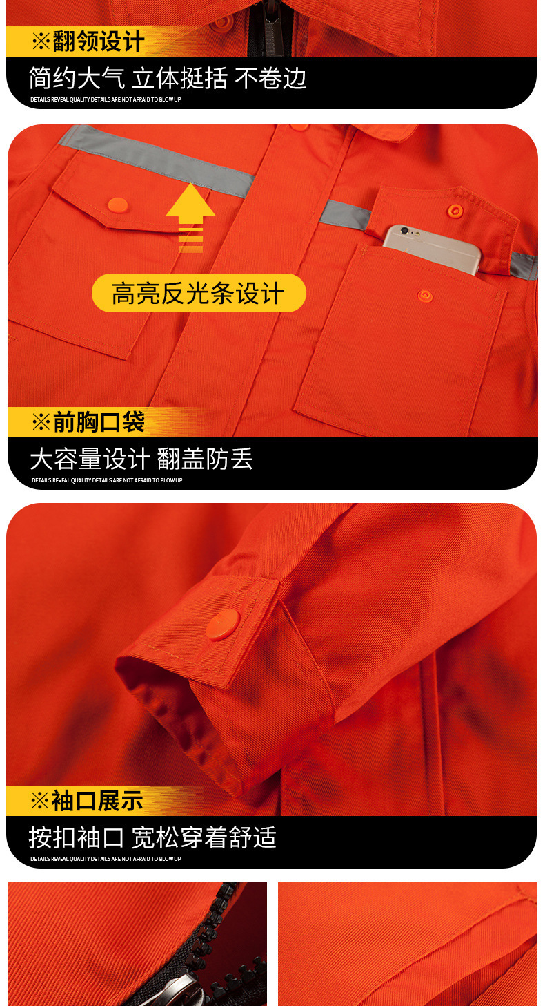 8606全工艺纯色单反-同款5色涤丝现货1_07