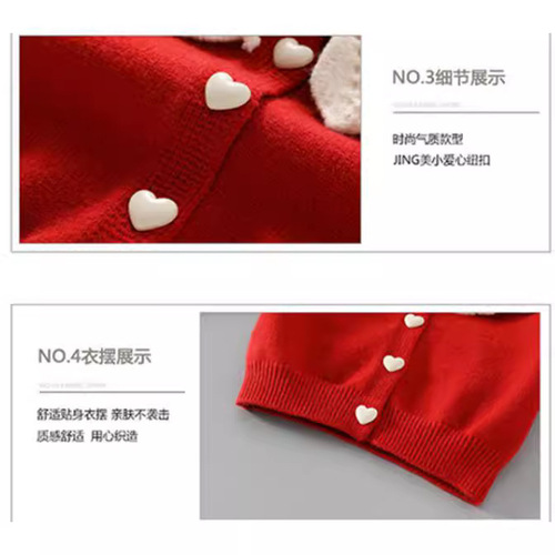 Children's winter sweater for girls, stylish Nordic style baby children's base sweater